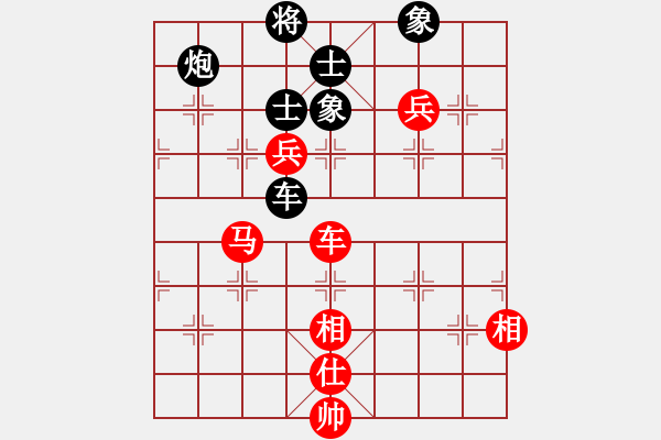 象棋棋譜圖片：jjbber(4段)-和-西白虎(月將) - 步數(shù)：200 