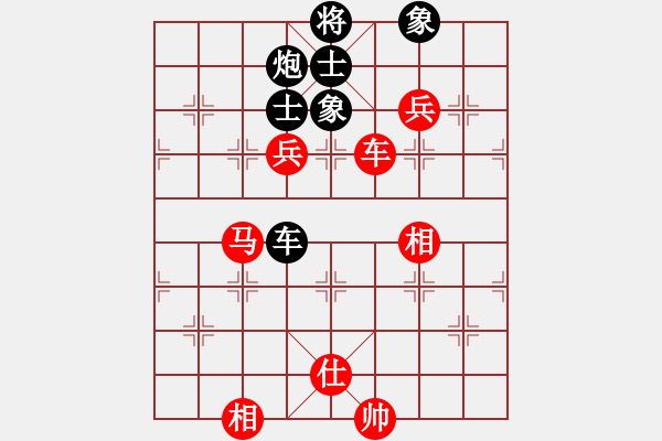 象棋棋譜圖片：jjbber(4段)-和-西白虎(月將) - 步數(shù)：210 