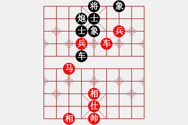 象棋棋譜圖片：jjbber(4段)-和-西白虎(月將) - 步數(shù)：213 