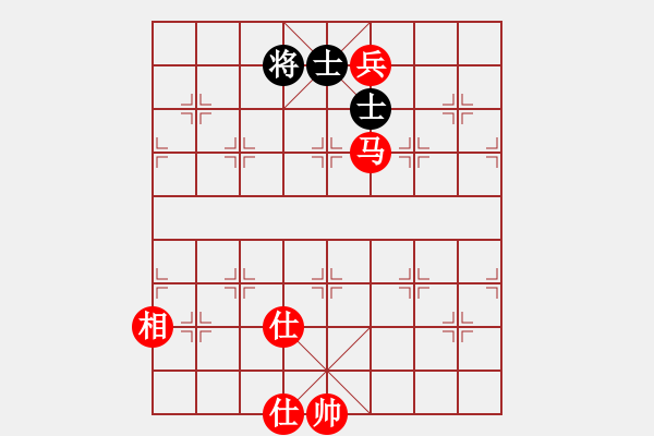 象棋棋譜圖片：楚漢爭霸-第45關(guān).XQF - 步數(shù)：20 