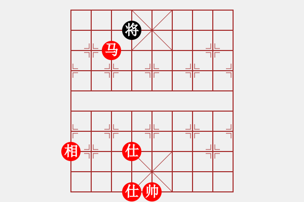 象棋棋譜圖片：楚漢爭霸-第45關(guān).XQF - 步數(shù)：30 