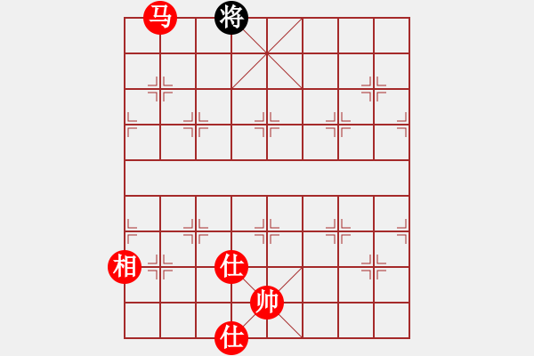 象棋棋譜圖片：楚漢爭霸-第45關(guān).XQF - 步數(shù)：33 