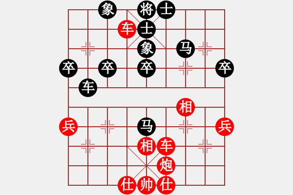 象棋棋譜圖片：人機(jī)布局王(無(wú)極)-勝-很想練練棋(9星) - 步數(shù)：60 