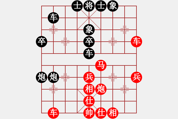 象棋棋谱图片：刘义VS朱志民（不懂谱的弊端） - 步数：60 