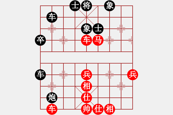 象棋棋谱图片：刘义VS朱志民（不懂谱的弊端） - 步数：70 