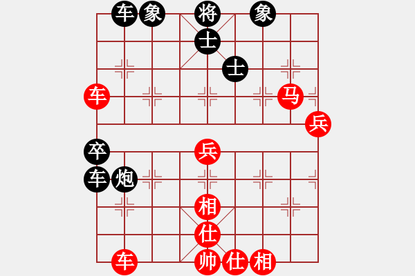 象棋棋谱图片：刘义VS朱志民（不懂谱的弊端） - 步数：82 