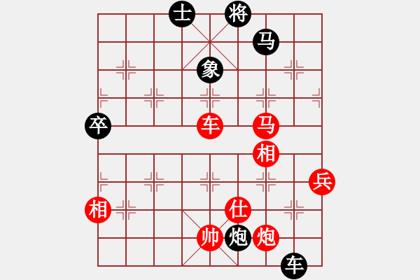 象棋棋譜圖片：掛機(jī)而已噢(6段)-勝-haofu(5段) - 步數(shù)：100 