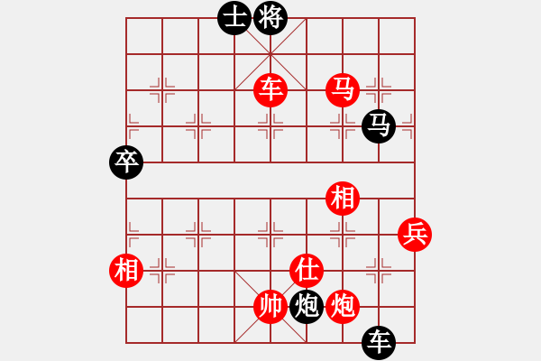 象棋棋譜圖片：掛機(jī)而已噢(6段)-勝-haofu(5段) - 步數(shù)：105 