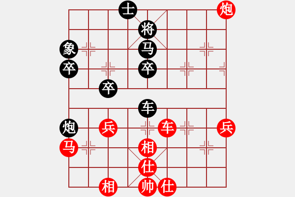 象棋棋譜圖片：掛機(jī)而已噢(6段)-勝-haofu(5段) - 步數(shù)：60 