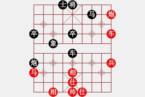 象棋棋譜圖片：掛機(jī)而已噢(6段)-勝-haofu(5段) - 步數(shù)：70 