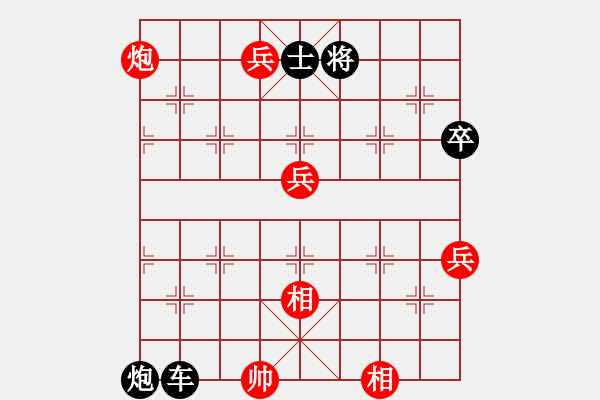 象棋棋譜圖片：湖南 王平德 湖南 負(fù) 湖南 趙勛 - 步數(shù)：100 