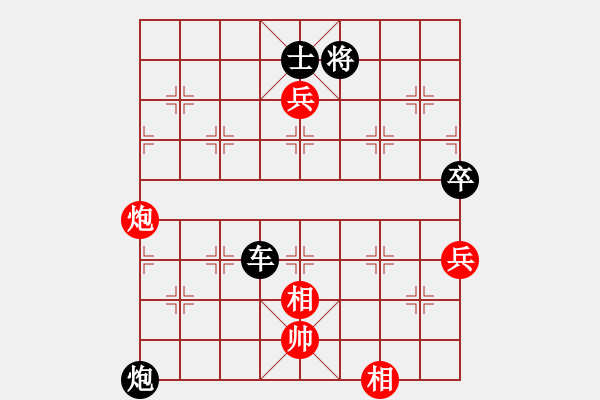 象棋棋譜圖片：湖南 王平德 湖南 負(fù) 湖南 趙勛 - 步數(shù)：112 