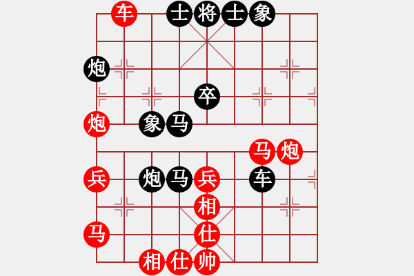 象棋棋譜圖片：業(yè)9 負(fù) 劉永富 - 步數(shù)：50 