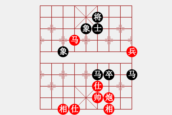 象棋棋譜圖片：【36】鐵騎過(guò)江(9星) 勝 太湖戰(zhàn)神(電神) - 步數(shù)：100 