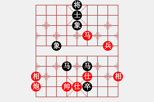 象棋棋譜圖片：【36】鐵騎過(guò)江(9星) 勝 太湖戰(zhàn)神(電神) - 步數(shù)：130 