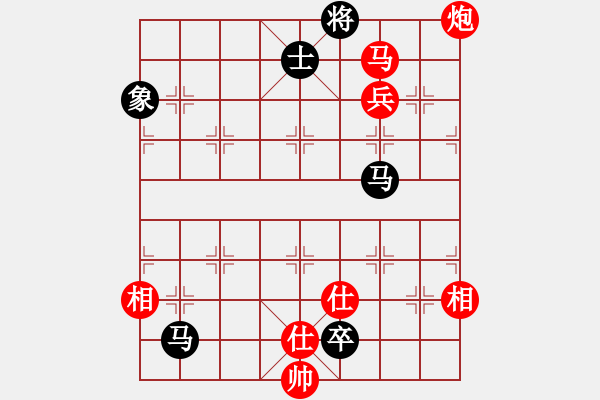 象棋棋谱图片：【36】铁骑过江(9星) 胜 太湖战神(电神) - 步数：150 