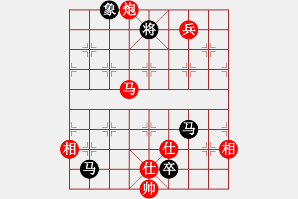 象棋棋谱图片：【36】铁骑过江(9星) 胜 太湖战神(电神) - 步数：170 