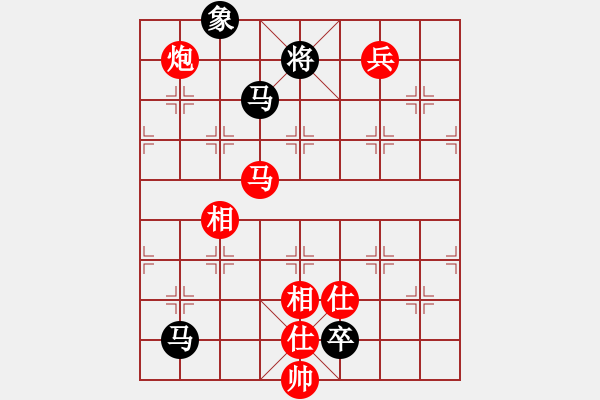 象棋棋谱图片：【36】铁骑过江(9星) 胜 太湖战神(电神) - 步数：180 