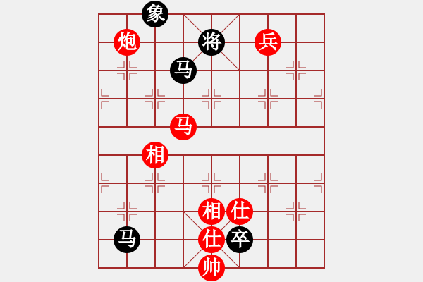 象棋棋譜圖片：【36】鐵騎過(guò)江(9星) 勝 太湖戰(zhàn)神(電神) - 步數(shù)：180 