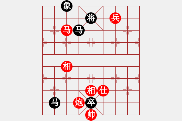 象棋棋谱图片：【36】铁骑过江(9星) 胜 太湖战神(电神) - 步数：190 