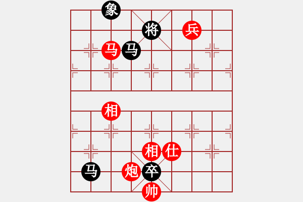 象棋棋譜圖片：【36】鐵騎過(guò)江(9星) 勝 太湖戰(zhàn)神(電神) - 步數(shù)：190 