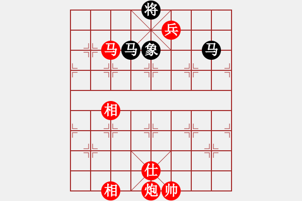 象棋棋譜圖片：【36】鐵騎過(guò)江(9星) 勝 太湖戰(zhàn)神(電神) - 步數(shù)：210 