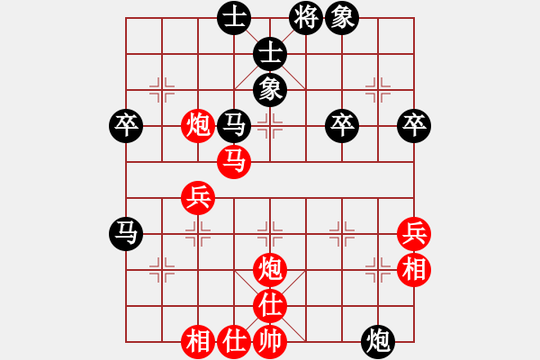 象棋棋谱图片：【36】铁骑过江(9星) 胜 太湖战神(电神) - 步数：50 