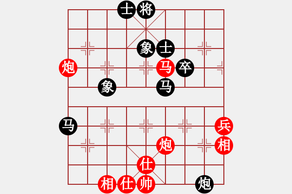 象棋棋谱图片：【36】铁骑过江(9星) 胜 太湖战神(电神) - 步数：60 