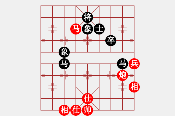 象棋棋譜圖片：【36】鐵騎過(guò)江(9星) 勝 太湖戰(zhàn)神(電神) - 步數(shù)：80 