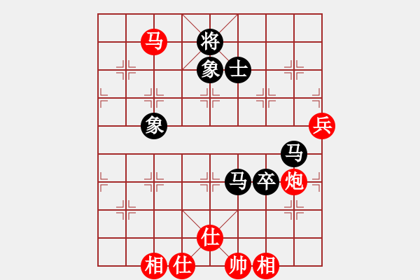 象棋棋譜圖片：【36】鐵騎過(guò)江(9星) 勝 太湖戰(zhàn)神(電神) - 步數(shù)：90 