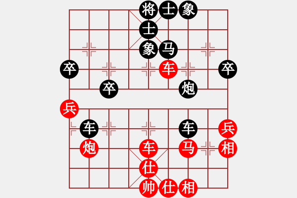 象棋棋譜圖片：月南極(2段)-負-天才少(月將) - 步數(shù)：50 