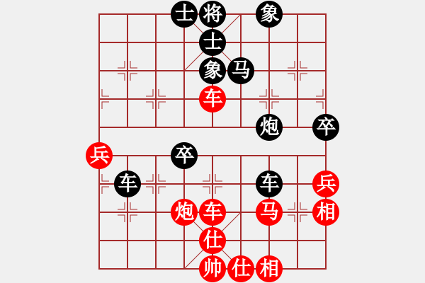 象棋棋譜圖片：月南極(2段)-負-天才少(月將) - 步數(shù)：60 