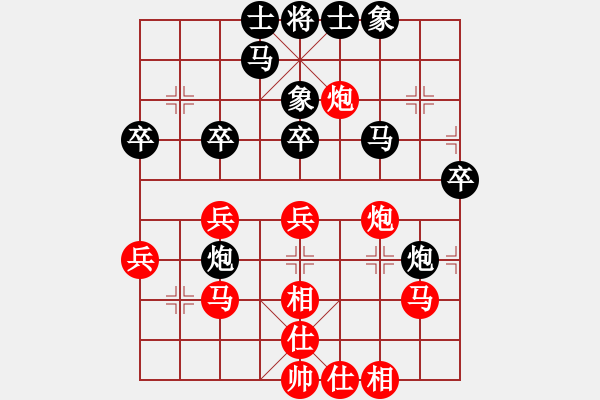 象棋棋譜圖片：周龍 先負(fù) 鄧其林 - 步數(shù)：50 