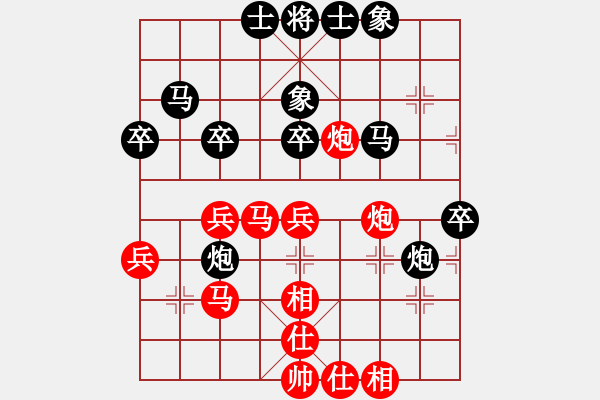 象棋棋譜圖片：周龍 先負(fù) 鄧其林 - 步數(shù)：55 