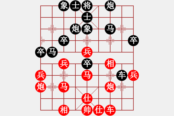 象棋棋谱图片：温州 方晔 负 杭州 梁文伟 - 步数：40 