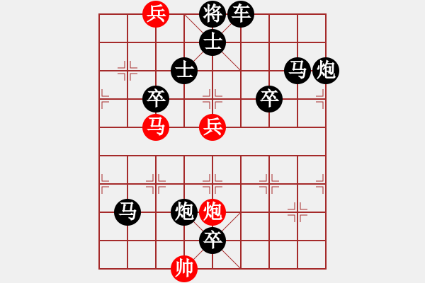 象棋棋譜圖片：弱戰(zhàn)全子 ( 路遙奔馬 ) 37勝 擬局未知 - 步數(shù)：20 