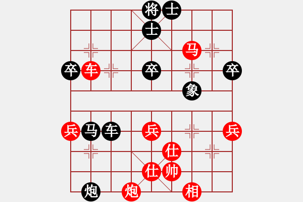 象棋棋譜圖片：11102局 A52-仕角炮對右中炮-小蟲引擎24層 紅先負 旋九專雙核-業(yè)余 - 步數(shù)：100 