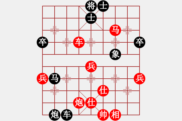 象棋棋譜圖片：11102局 A52-仕角炮對右中炮-小蟲引擎24層 紅先負 旋九專雙核-業(yè)余 - 步數(shù)：110 