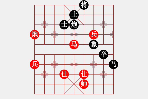 象棋棋譜圖片：11102局 A52-仕角炮對右中炮-小蟲引擎24層 紅先負 旋九專雙核-業(yè)余 - 步數(shù)：160 