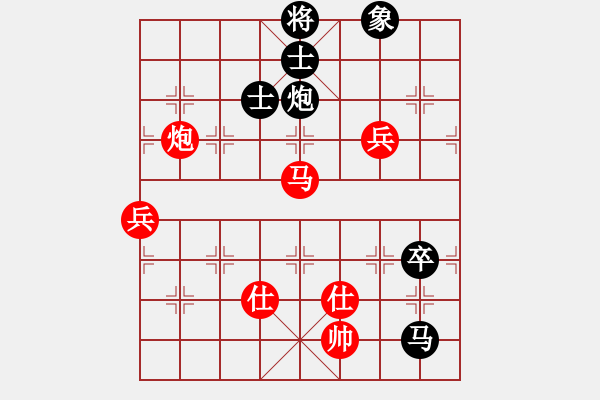 象棋棋譜圖片：11102局 A52-仕角炮對右中炮-小蟲引擎24層 紅先負 旋九專雙核-業(yè)余 - 步數(shù)：170 