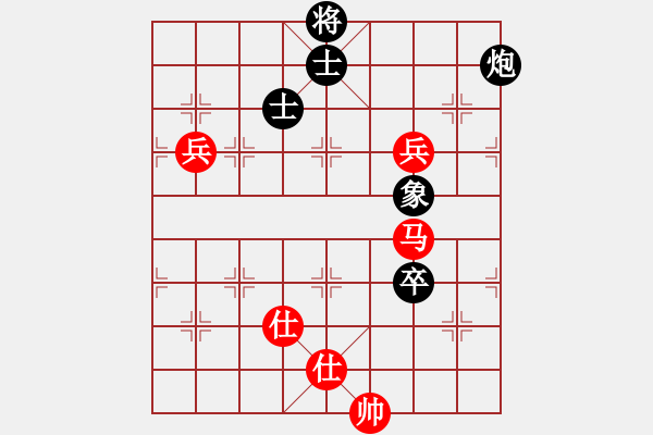 象棋棋譜圖片：11102局 A52-仕角炮對右中炮-小蟲引擎24層 紅先負 旋九專雙核-業(yè)余 - 步數(shù)：190 