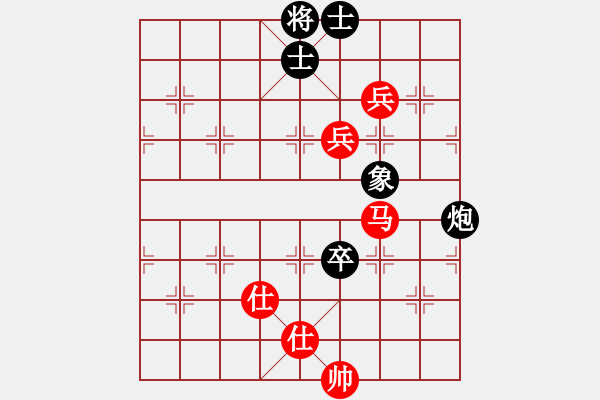 象棋棋譜圖片：11102局 A52-仕角炮對右中炮-小蟲引擎24層 紅先負 旋九專雙核-業(yè)余 - 步數(shù)：200 