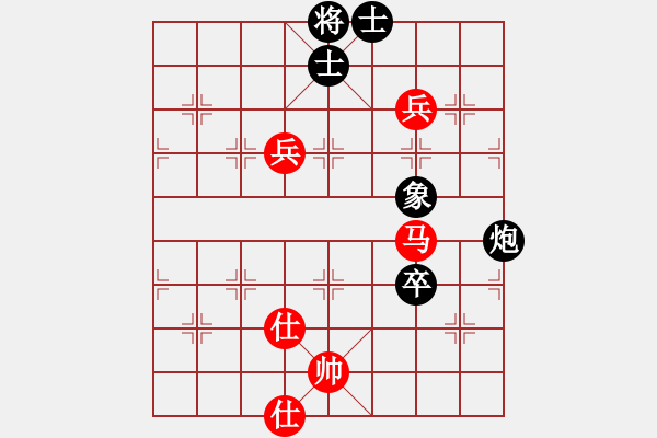 象棋棋譜圖片：11102局 A52-仕角炮對右中炮-小蟲引擎24層 紅先負 旋九專雙核-業(yè)余 - 步數(shù)：210 