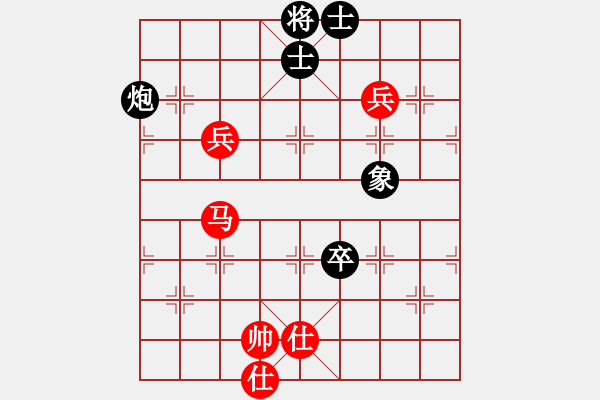 象棋棋譜圖片：11102局 A52-仕角炮對右中炮-小蟲引擎24層 紅先負 旋九專雙核-業(yè)余 - 步數(shù)：220 