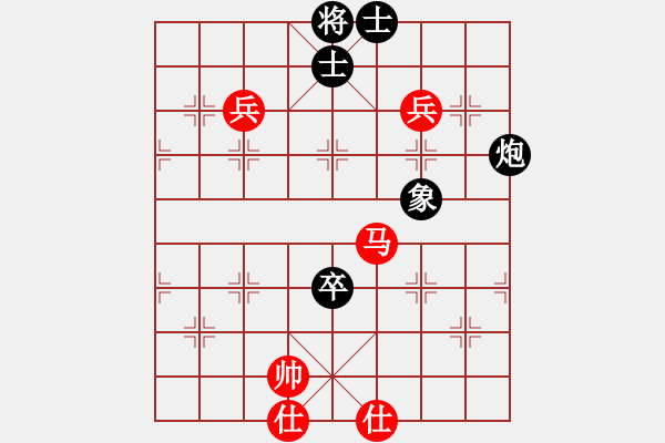 象棋棋譜圖片：11102局 A52-仕角炮對右中炮-小蟲引擎24層 紅先負 旋九專雙核-業(yè)余 - 步數(shù)：230 