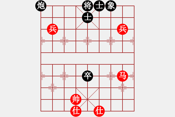 象棋棋譜圖片：11102局 A52-仕角炮對右中炮-小蟲引擎24層 紅先負 旋九專雙核-業(yè)余 - 步數(shù)：240 