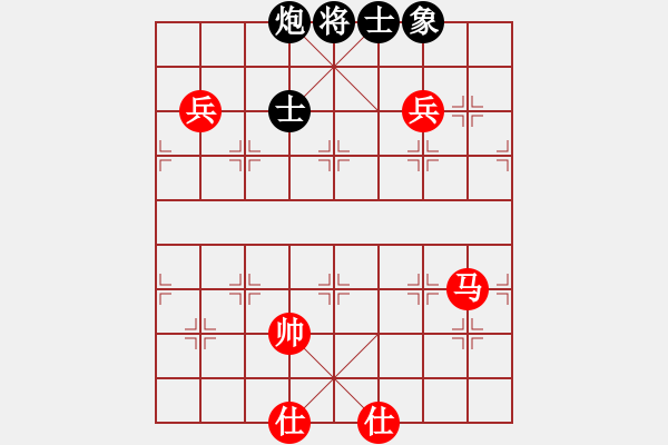 象棋棋譜圖片：11102局 A52-仕角炮對右中炮-小蟲引擎24層 紅先負 旋九專雙核-業(yè)余 - 步數(shù)：248 