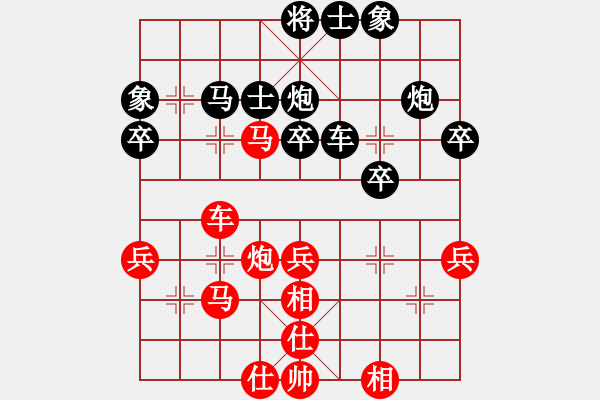 象棋棋譜圖片：11102局 A52-仕角炮對右中炮-小蟲引擎24層 紅先負 旋九專雙核-業(yè)余 - 步數(shù)：40 