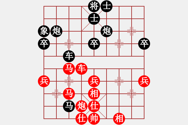 象棋棋譜圖片：11102局 A52-仕角炮對右中炮-小蟲引擎24層 紅先負 旋九專雙核-業(yè)余 - 步數(shù)：60 