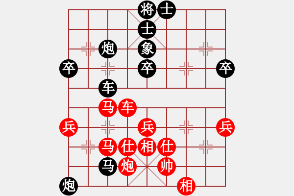 象棋棋譜圖片：11102局 A52-仕角炮對右中炮-小蟲引擎24層 紅先負 旋九專雙核-業(yè)余 - 步數(shù)：70 